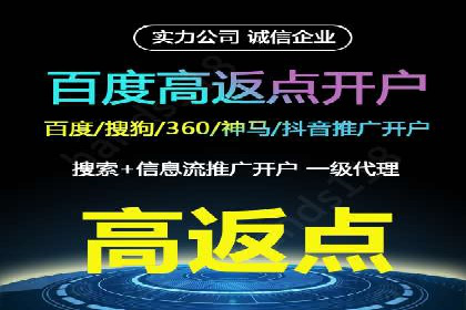 今日头条信息流广告的创意实践：从构思到执行的完整案例