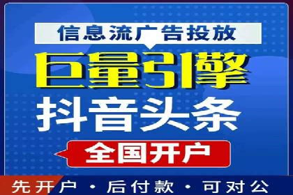 案例分析：百度竞价推广运营如何助力企业实现品牌突破