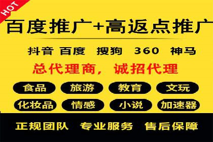 案例解析：信息流广告投放优化策略
